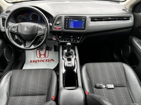 Honda Hr-v 1. 6 i-DTEC Executive MT | Mobile.bg    8