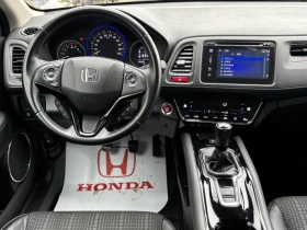 Honda Hr-v 1. 6 i-DTEC Executive MT | Mobile.bg    10