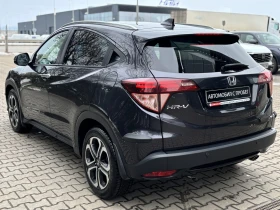 Honda Hr-v 1. 6 i-DTEC Executive MT | Mobile.bg    6