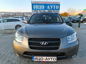 Hyundai Santa fe 2, 2 CRDi-150k.c.4X4, KO, !- | Mobile.bg    17