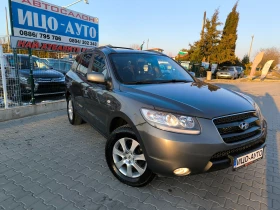 Hyundai Santa fe 2, 2 CRDi-150k.c.4X4, KO, !- | Mobile.bg    8