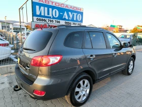 Hyundai Santa fe 2, 2 CRDi-150k.c.4X4, KO, !- | Mobile.bg    6