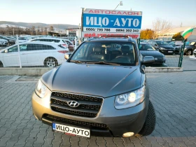     Hyundai Santa fe 2, 2 CRDi-150k.c.4X4, KO, !-