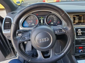 Audi Q7 3.0TDI, 245к.с, 8скорости, снимка 12