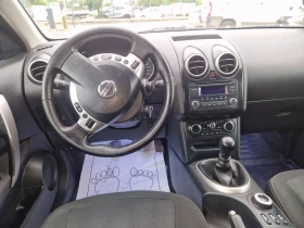 Nissan Qashqai 2.0 16V SPORT GT 4x4 - 14600 лв. - 79307958 10