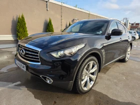 Infiniti Fx 50 S-V8-ATTESA E-TS AWD | Mobile.bg    1
