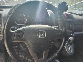 Обява за продажба на Honda Cr-v ~17 900 лв. - изображение 5