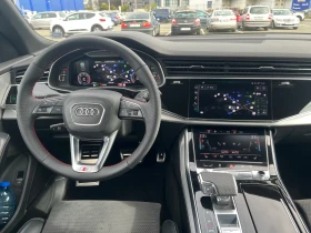 Обява за продажба на Audi Q8 5.0 MATRIX ~ 106 000 лв. - изображение 7