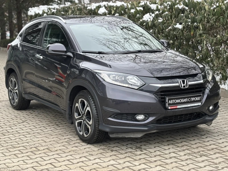 Honda Hr-v 1. 6 i-DTEC Executive MT, снимка 1 - Автомобили и джипове - 48701017