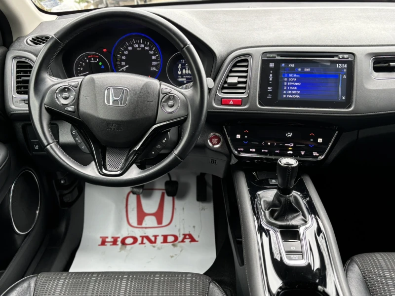 Honda Hr-v 1. 6 i-DTEC Executive MT, снимка 10 - Автомобили и джипове - 48701017