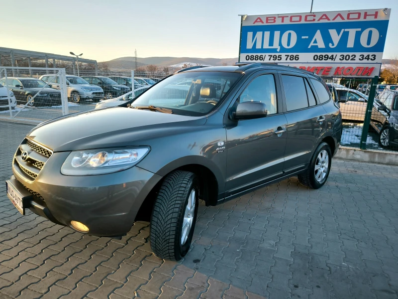 Hyundai Santa fe 2, 2CRDi-150k.c.4X4, KOЖА, ПЕРФЕКТЕН-5%, снимка 2 - Автомобили и джипове - 49199903