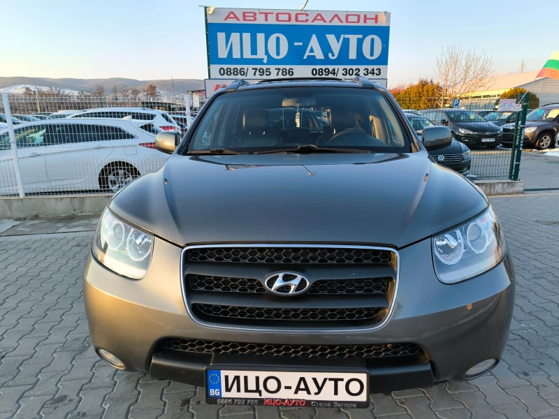 Hyundai Santa fe 2, 2CRDi-150k.c.4X4, KOЖА, ПЕРФЕКТЕН-5%, снимка 17 - Автомобили и джипове - 49199903