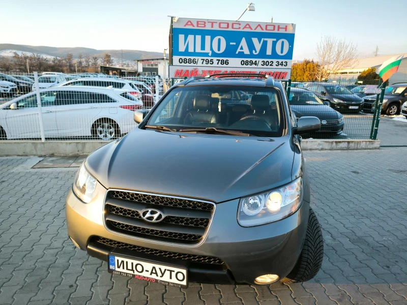 Hyundai Santa fe 2, 2CRDi-150k.c.4X4, KOЖА, ПЕРФЕКТЕН-5%, снимка 1 - Автомобили и джипове - 49199903