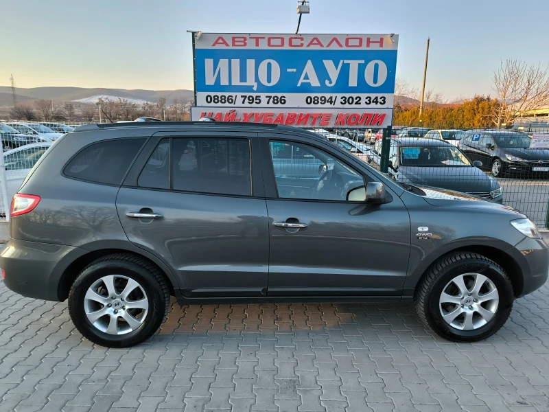 Hyundai Santa fe 2, 2CRDi-150k.c.4X4, KOЖА, ПЕРФЕКТЕН-5%, снимка 7 - Автомобили и джипове - 49199903