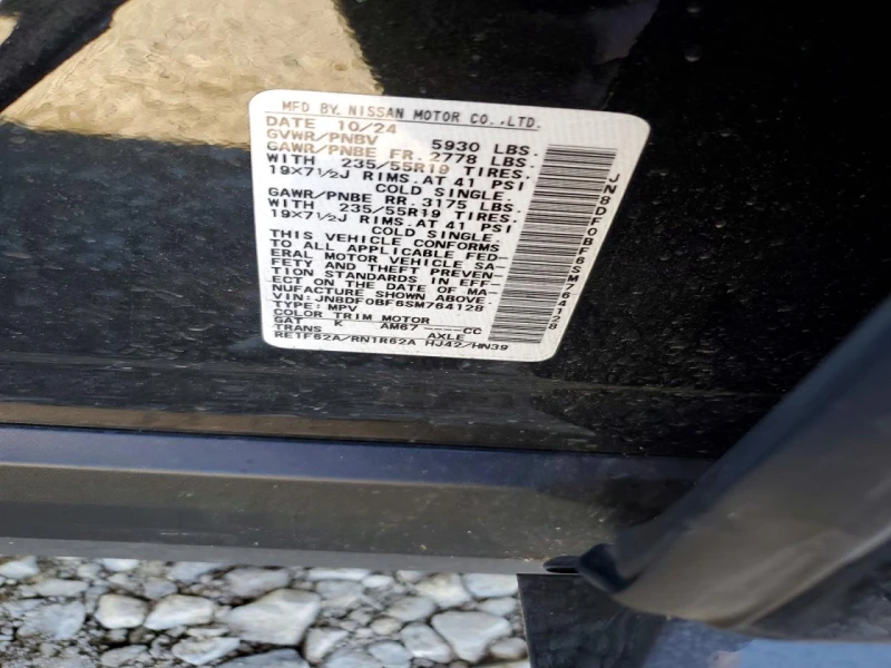 Nissan Ariya Evolve+ , снимка 13 - Автомобили и джипове - 53587963