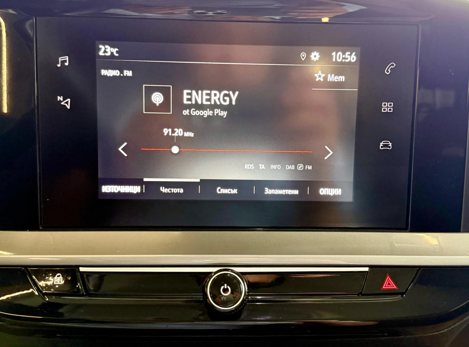 Opel Mokka Turbo* *  | Mobile.bg   11