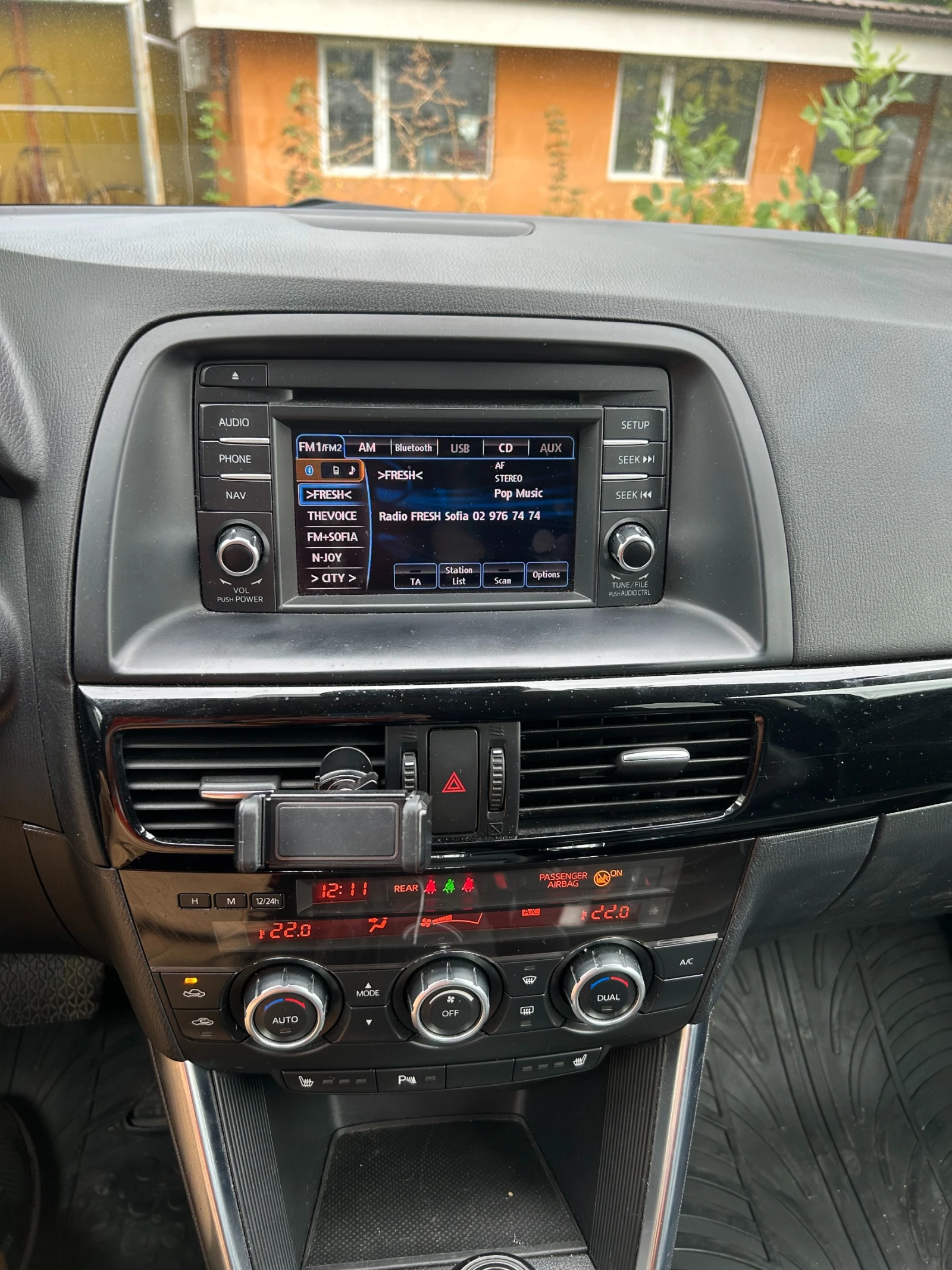 Mazda CX-5  4x4 SKYACTIV 2.2 175 к.с. | Mobile.bg — изображение 9