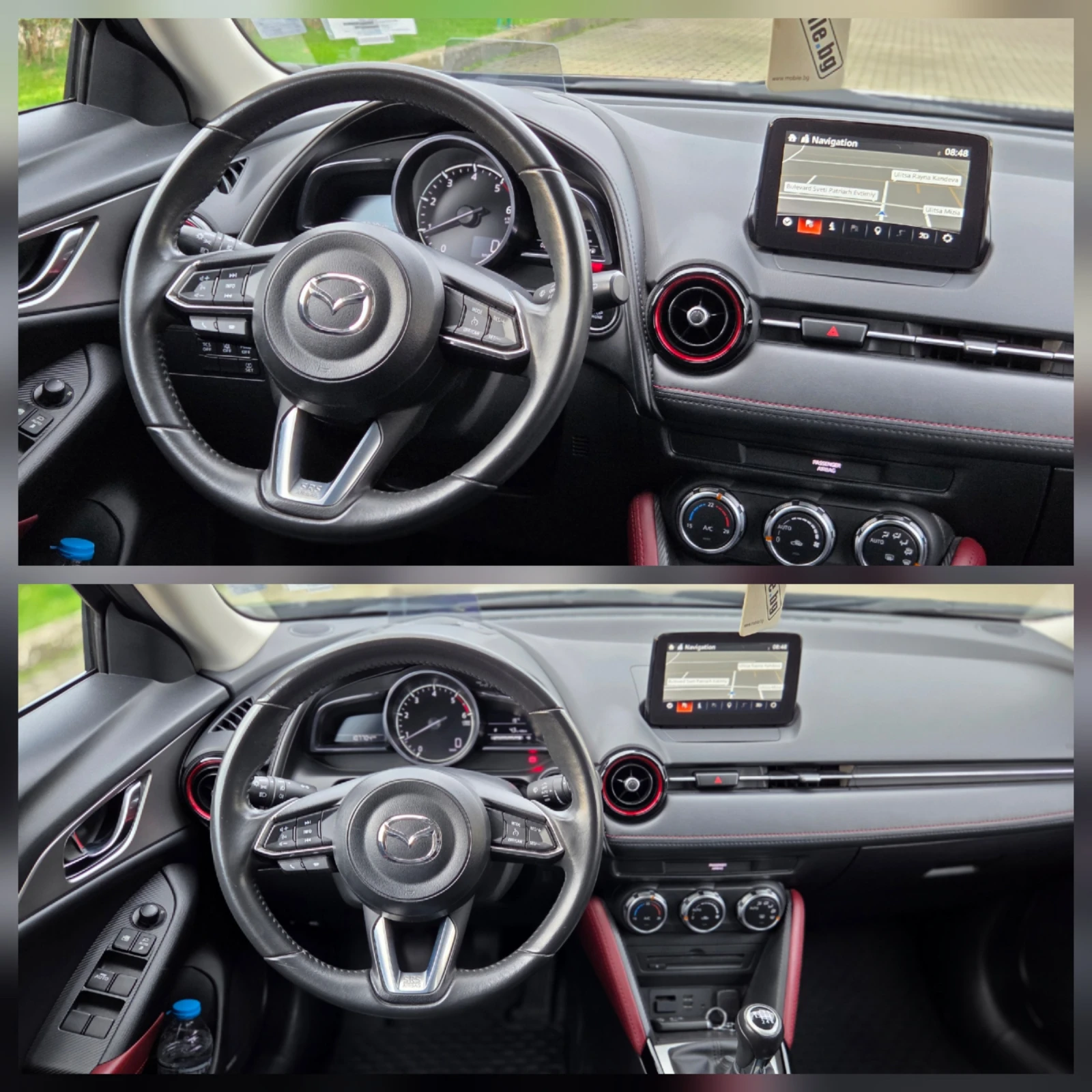 Mazda CX-3 1.5d Head Up Keyless Bose Ambient  | Mobile.bg   10