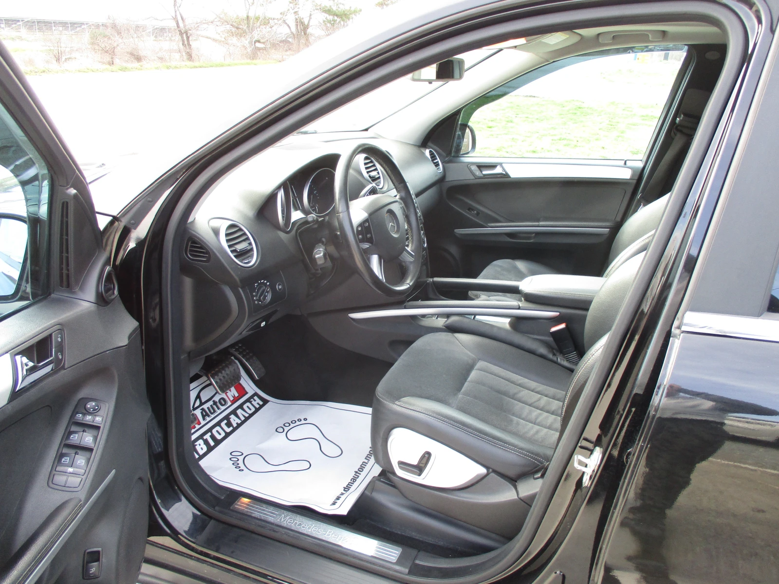 Mercedes-Benz ML 320 3.2/�����/224��./4-��TIK/���-������/AMG/���� ��� | Mobile.bg � ����������� 9