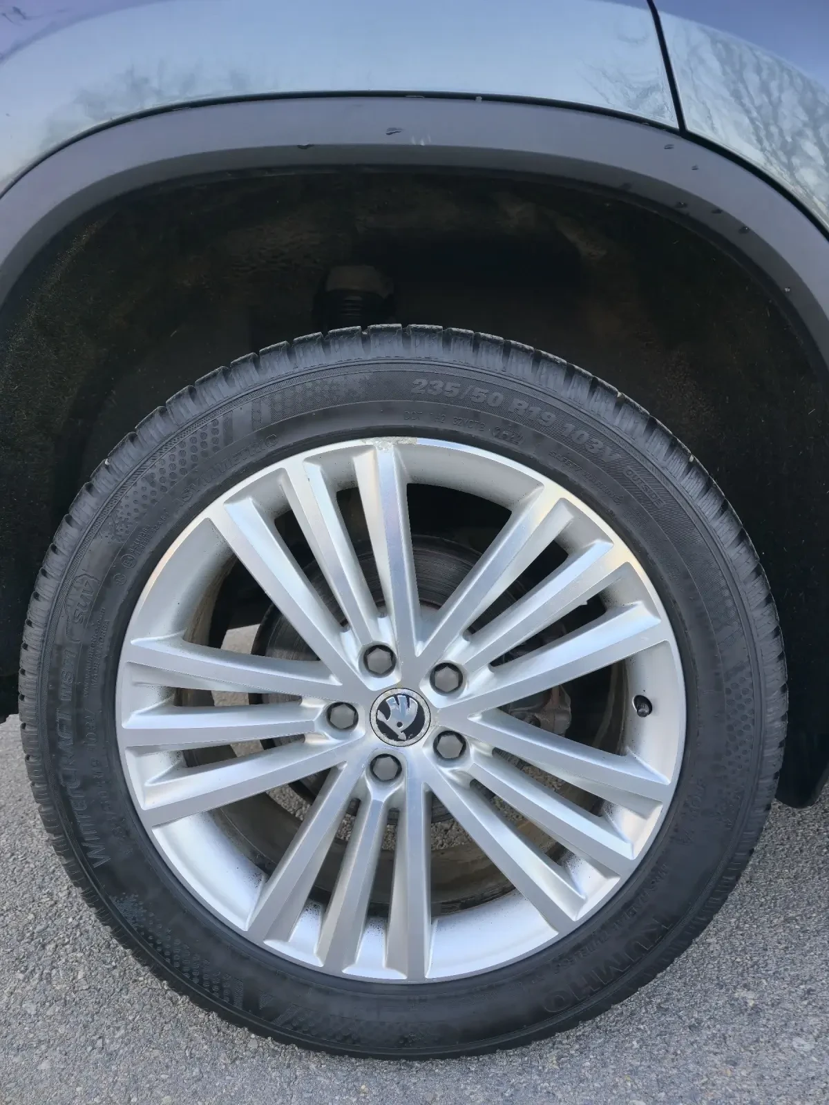 Skoda Kodiaq  - изображение 7