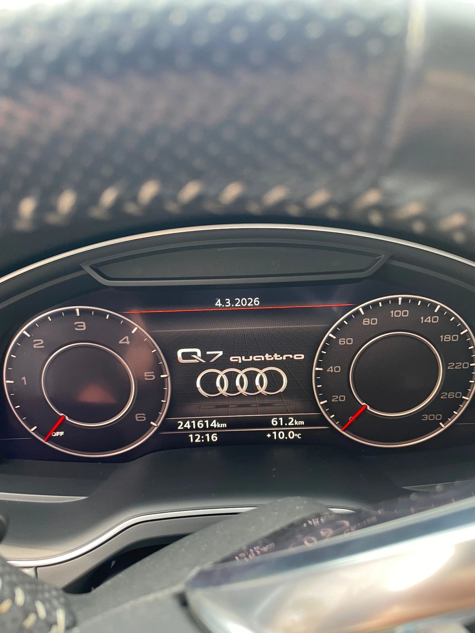 Audi Q7, снимка 7 - Автомобили и джипове - 53708615