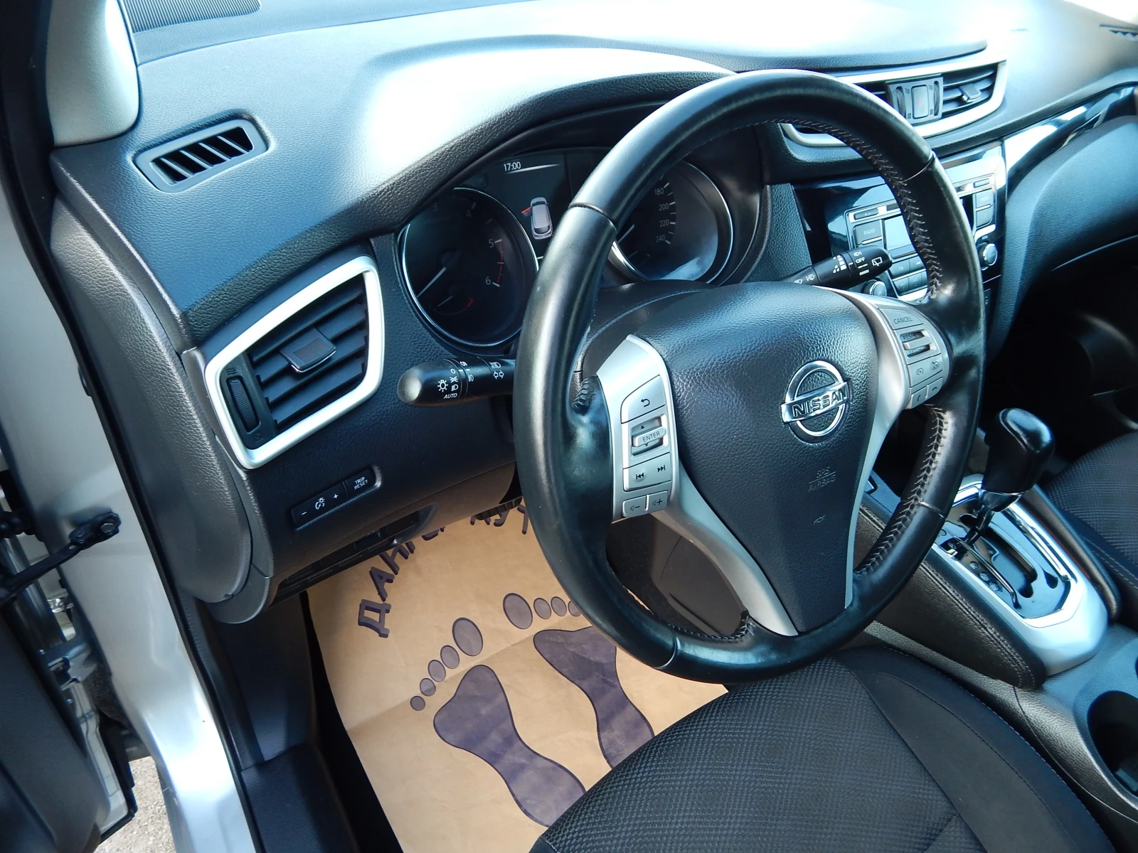 Nissan Qashqai 1.6DCI* 164000km.* СЕРВИЗНИ ДОКУМЕНТИ* , снимка 12 - Автомобили и джипове - 53747531