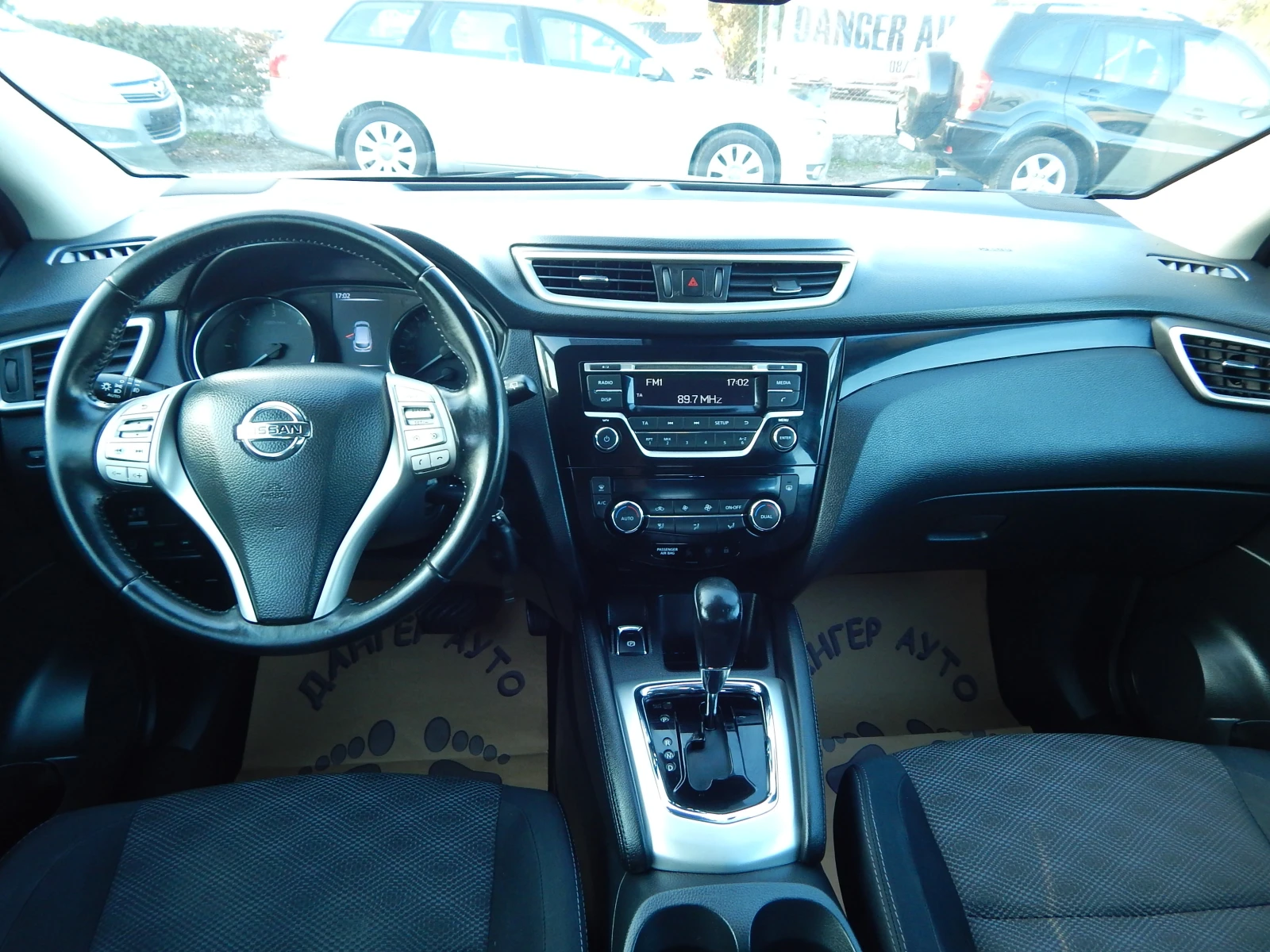 Nissan Qashqai 1.6DCI* 164000km.* СЕРВИЗНИ ДОКУМЕНТИ* , снимка 14 - Автомобили и джипове - 53747531