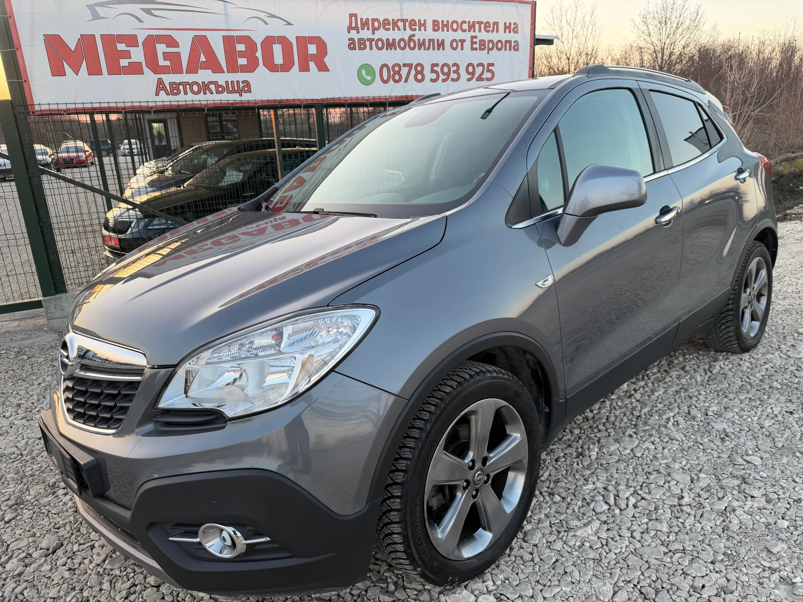 Opel Mokka 1.4i/140p.s-Cosmo/Gas-LPG!!!