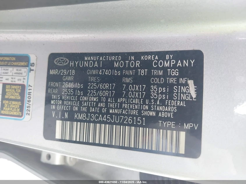 Hyundai Tucson 2.0l Sel, снимка 9 - Автомобили и джипове - 54071623