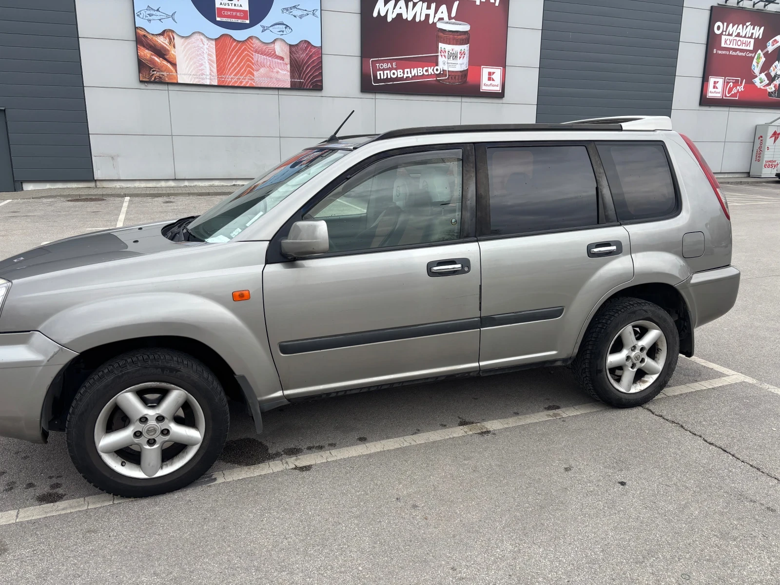 Nissan X-trail