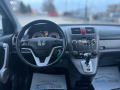 Honda Cr-v 2.0 БЕНЗИН ГАЗ 150 К.С.АВТОМАТ,XENON,ПАНОРАМА!!! - [10] 