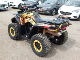 Can-Am Outlander * 800* 4X4* ����������*  | Mobile.bg � ����� ������ 7