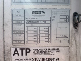 Полуремарке Schmitz ТК SLXe 400-50 | Mobile.bg — малка снимка 17