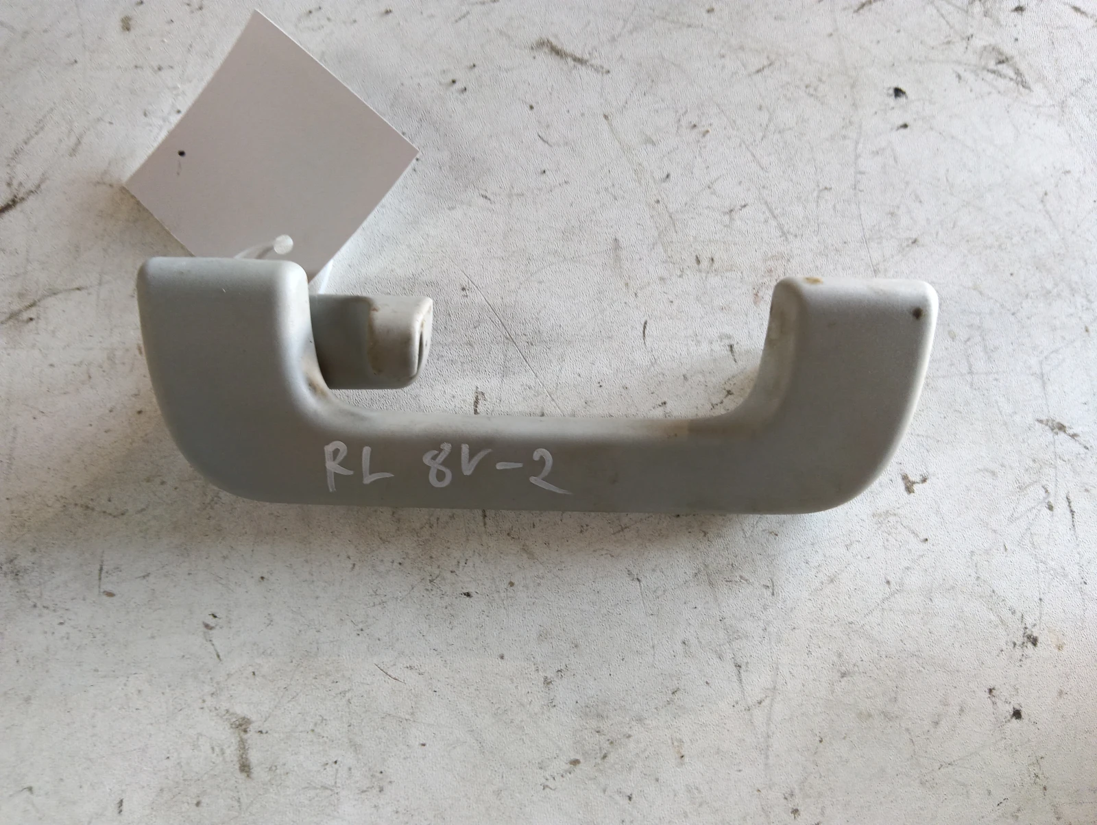 дръжка таван задна лява сива 8V0857607 8V0857607A Audi A3