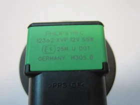 ������ PHILIPS H11 X-treme Vision Pro 150 | Mobile.bg � ����� ������ 9