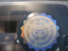 ������ PHILIPS H11 X-treme Vision Pro 150 | Mobile.bg � ����� ������ 13