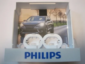 ������ PHILIPS H11 X-treme Vision Pro 150 | Mobile.bg � ����� ������ 3