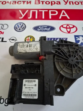 5K0959793 ������� �������������� �� ������ ���� ������ �� VW  | Mobile.bg � ����� ������ 2