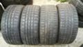 Гуми Зимни 225/45R17, снимка 1