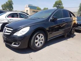 Mercedes-Benz R 320 KEYLESS GO AIRMATIC, снимка 2