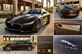 Jaguar F-Type SVO, снимка 3