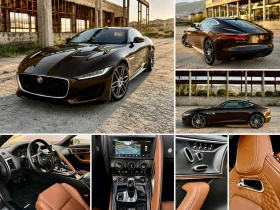 Jaguar F-Type SVO, снимка 4