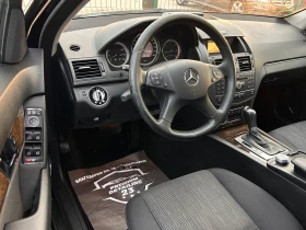 Mercedes-Benz C 220 OM646, снимка 10