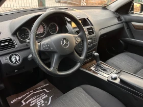 Mercedes-Benz C 220 OM646, снимка 11