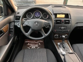 Mercedes-Benz C 220 OM646, снимка 14