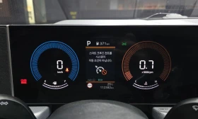Hyundai Sonata 2.0 LPG Mobility  * koreiskikoli.bg * , снимка 8
