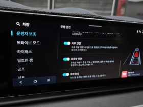 Hyundai Grandeur 3.5 LPG - САМО 30% АВАНС, снимка 17