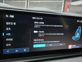 Hyundai Grandeur 3.5 LPG - САМО 30% АВАНС, снимка 16