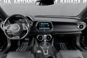 Chevrolet Camaro 6.2 SS, снимка 13
