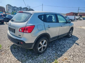 Обява за продажба на Nissan Qashqai 1.5dCi ~3 950 лв. - изображение 6